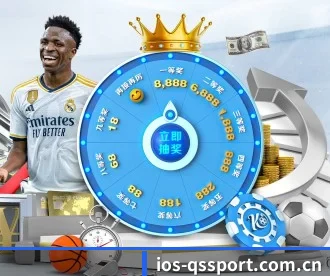 www.ios-qssport.com.cn APP 深度功能